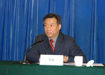 第十三屆“中國國際教育巡回展”舉辦信息發布會(2.20)3