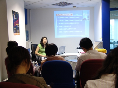 2006嘉華世達公司員工業務培訓開始了2