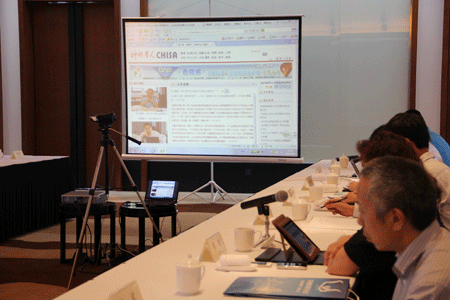 第八屆“春暉杯”中國留學人員創新創業大賽在線訪談活動成功舉辦3