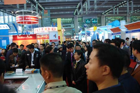 中國留學人員深圳專場網絡視頻招聘于11月28日順利舉行4