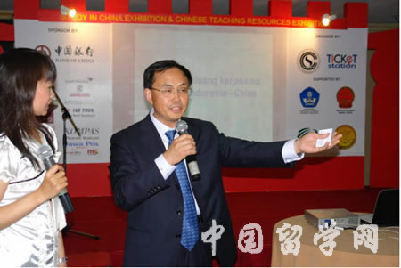 赴印度尼西亞第八屆留學中國教育展暨漢語教學資源展成功舉辦4