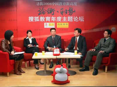 嘉華世達副總經理印凱做客搜狐(1.4)1