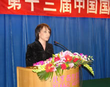 第十三屆“中國國際教育巡回展”舉辦信息發布會(2.20)9