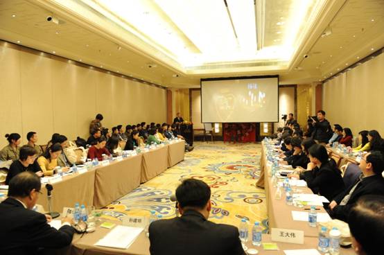 2014中國留學論壇——出國留學行前培訓觀摩及研討活動在北京成功舉辦1