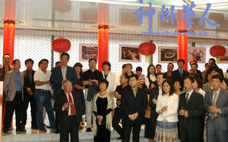 “首屆全瑞典中國學生學者聯誼會工作交流會”召開(7.25)4