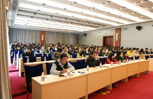 2012年國家公派出國留學派出工作培訓、研討會在貴陽舉行2