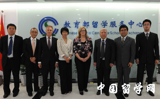 白章德主任會見澳大利亞紐卡斯爾大學校長一行并續簽合作協議2