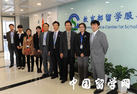 日本國駐華大使館領事部官員訪問中心1