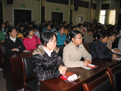 07年新加坡護理獎學金項目學生行前培訓會結束(12.27)2