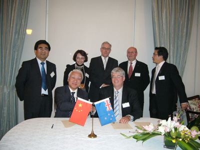 中心與新西蘭惠靈頓維多利亞大學簽署合作協議書2