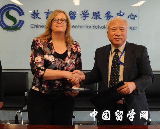 白章德主任會見澳大利亞紐卡斯爾大學校長一行并續簽合作協議1