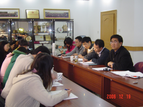 國際處舉辦的論壇籌備會圓滿結束(12.20)2