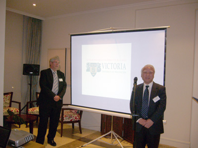 中心與新西蘭惠靈頓維多利亞大學簽署合作協議書3