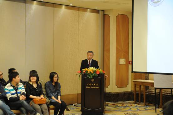 2014中國留學論壇——出國留學行前培訓觀摩及研討活動在北京成功舉辦3