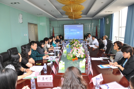 2014年新加坡護理醫科獎學金項目工作培訓會成功舉辦2