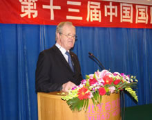 第十三屆“中國國際教育巡回展”舉辦信息發布會(2.20)8