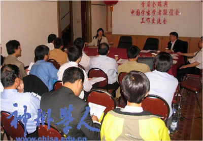 “首屆全瑞典中國學生學者聯誼會工作交流會”召開(7.25)3