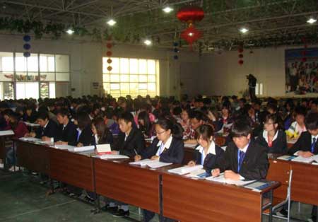 共青團北京美國英語語言學院第十次代表大會召開1