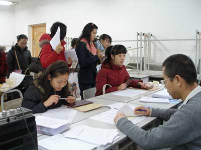 北京自考辦提醒:07年1月自考注意事項1