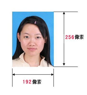 北京2012(下)網絡技術應用證書課程報考1