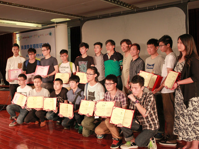 吉林大學珠海學院在第二屆珠海大學生攝影大賽中獲獎16項1