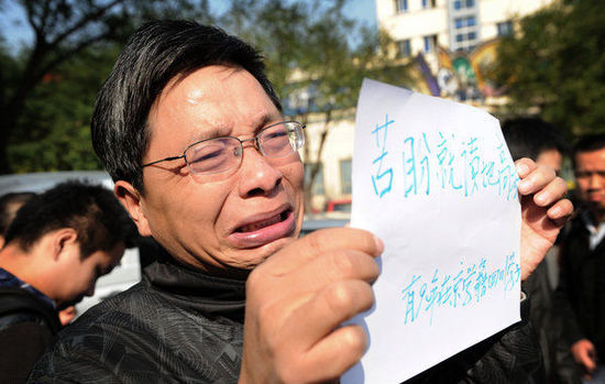 教育部:2014年底30省將解決異地高考1