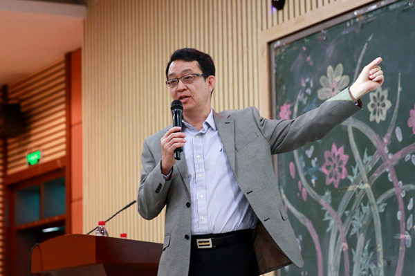 嘉華學院舉行國際外包人才培養基地掛牌儀式10