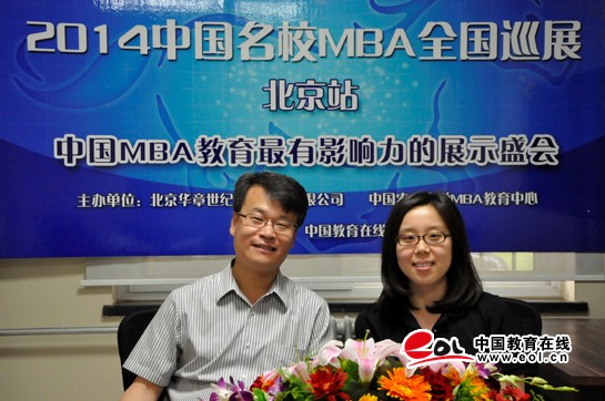 楊震:新華都商學院被正式錄取學生均可享受獎學金1