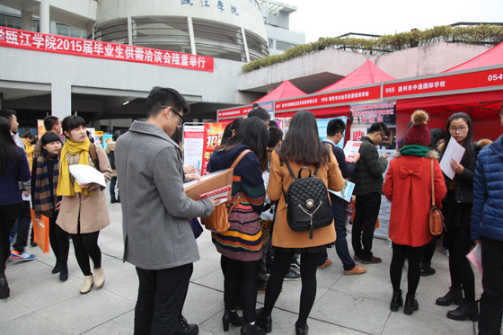 溫大甌江學院“90后”企業老板校園招聘出新招1