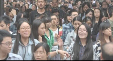 2014下半年四川公務員考試166595人,平均競爭比23:11