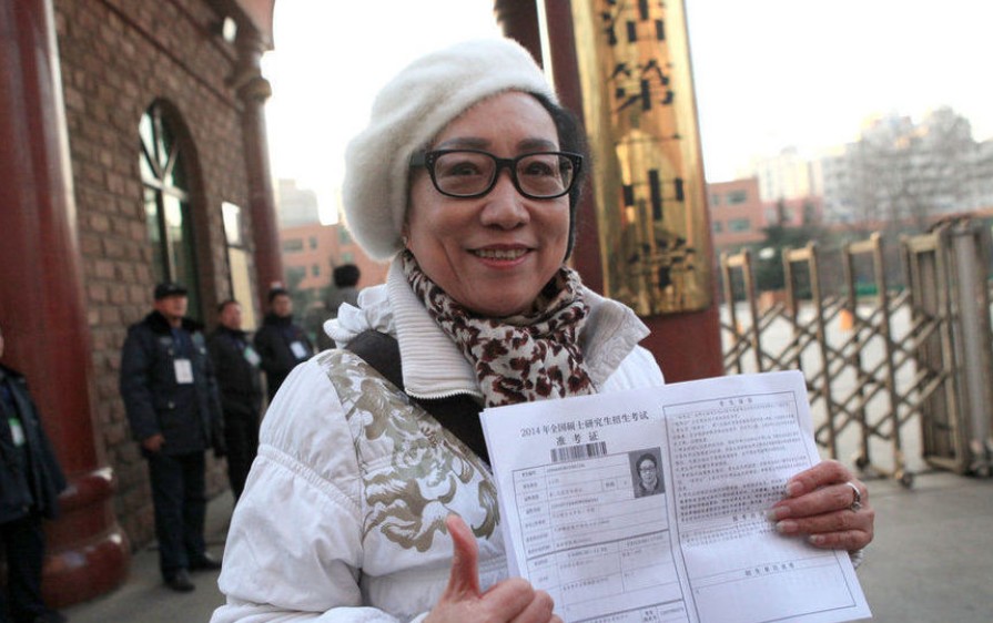 2014年考研開考 65歲“奶奶大學生”第3次沖擊考研(組圖)5