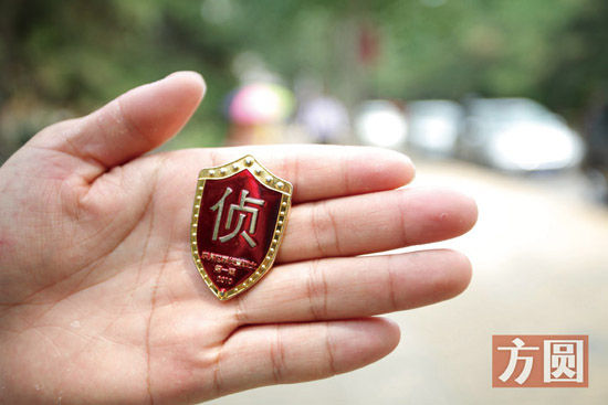 國內首個“反貪碩士班”揭秘 就業不明朗3