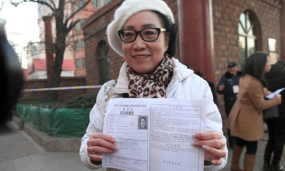 2014年考研開考 65歲“奶奶大學生”第3次沖擊考研(組圖)2