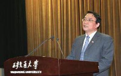 西交大召開全校干部大會 六名副校長全部被換-中國教育2