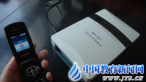 聚焦2014年高考系列報道:高考作弊的魔道之爭-中國教育2