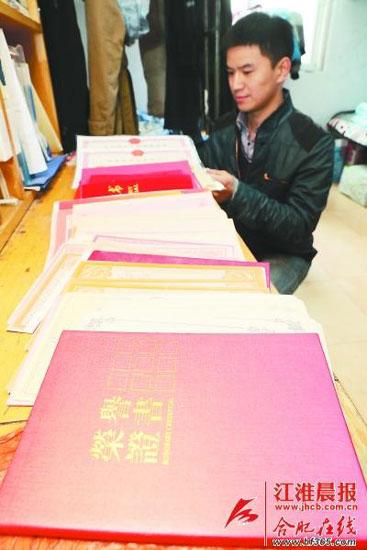 《中國研究生》封面人物:合肥學霸齊亞軍1