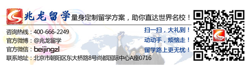 澳洲留學悉尼入境須知1