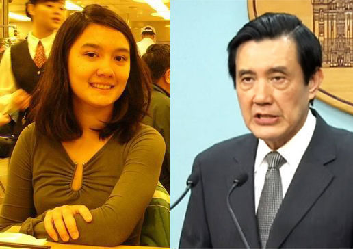 女博士生酷似馬英九躥紅網絡1
