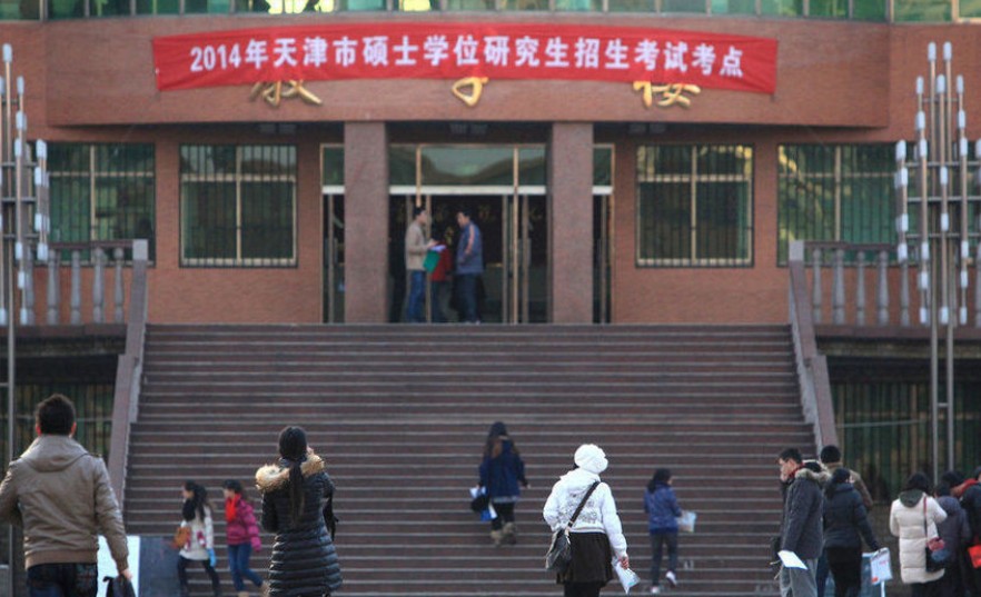 2014年考研開考 65歲“奶奶大學生”第3次沖擊考研(組圖)6