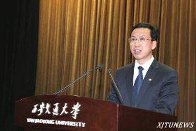 西交大召開全校干部大會 六名副校長全部被換-中國教育1