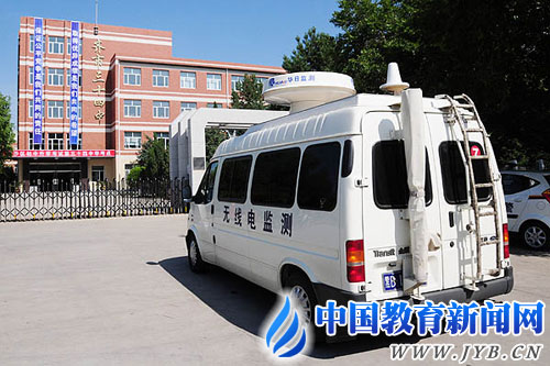 聚焦2014年高考系列報道:高考作弊的魔道之爭-中國教育4