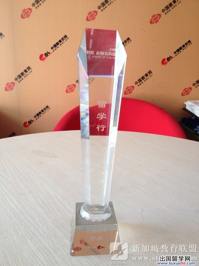 新加坡教育聯盟攜手中國廣播網 促進新加坡留學發展8