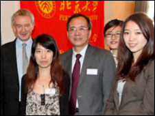 2012英國:北大全英校友會在劍橋成立1