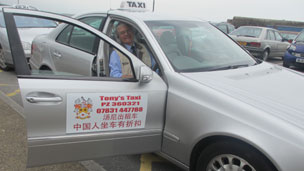 英國留學:直擊奧運圣火抵達英倫2