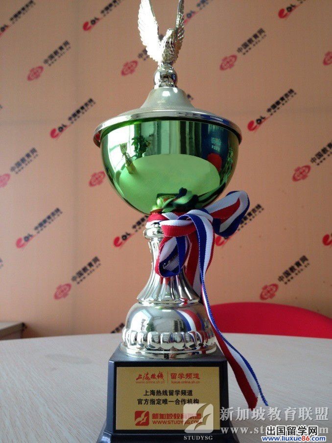 新加坡教育聯盟攜手中國廣播網 促進新加坡留學發展7