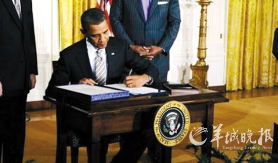 美國總統奧巴馬愛用“自動簽名機”?2