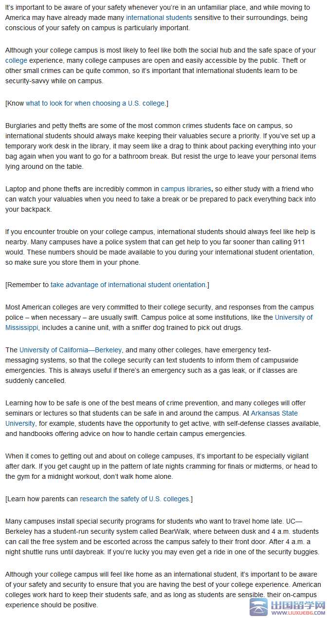 【美國留學】美國校園|校園犯罪2