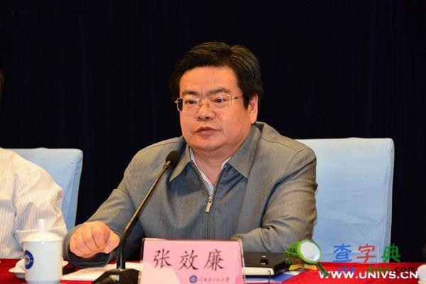 黑龍江省高校宣傳思想工作經驗交流會舉行3