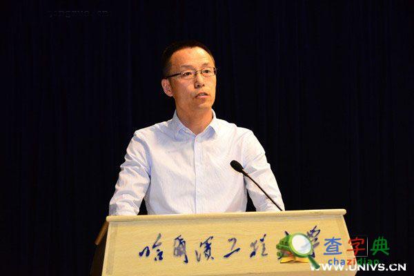 黑龍江省高校宣傳思想工作經驗交流會舉行4