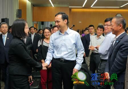 朱立倫時隔17年再訪北大:一日北大人終身北大人4